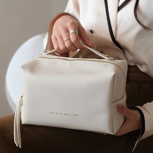 Nouvelle Collection 2026 – Trousse de Toilette Portable Grande Capacité pour Femme, Faite sur Mesure, Résistante à l'Eau avec Fermeture Éclair, Idéale pour le Voyage - Product Image 1