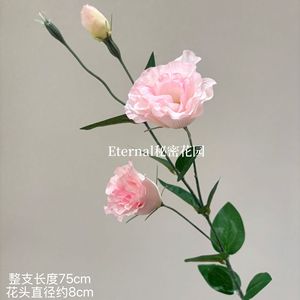 Bouquet de Lisianthus Artificiels Secret Garden Multicolore en Plastique et Tissu pour Décoration Florale d'Intérieur - Product Image 3