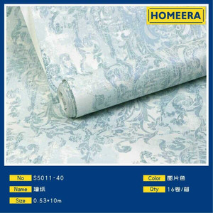 Venta al por mayor de papel tapiz de decoración del hogar de lujo no tejido 053x10m TC1803 patrón de papel impreso para sala de estar 10m de longitud - Product Image 1