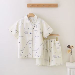 <span class=keywords><strong>Pyjama</strong></span> d'été 2026 en coton 100 % pour adolescents, garçons et filles, double couche respirante, col à revers, vêtements d'intérieur - Product Image 1