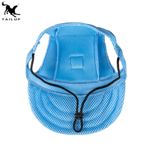 Gorra de Béisbol para Mascotas, Cuatro Tallas Disponibles, Estilo Sólido, Protección Solar para Exteriores, Diseño Deportivo, Ajustable, Suministro de Fábrica - Product Image 3