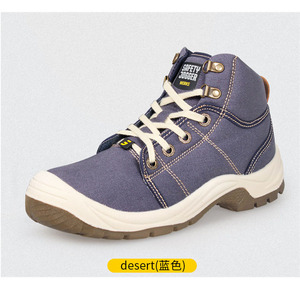 รองเท้าทำงานหุ้มข้อสูง Safety Jogger ป้องกันการกระแทก ป้องกันการเจาะทะลุ ป้องกันไฟฟ้าสถิตย์  หน้าผ้าใบลายพรางทะเลทราย  หัวเหล็ก - Product Image 4