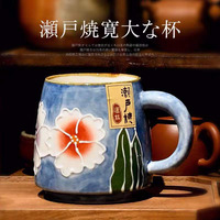 Tasse japonaise peinte à la main tasses en céramique enfants tasses café lait tasse petit déjeuner tasse