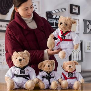 Taekwondo Uniform Sweater Teddy Bear Plush <b>Toy</b> High Quality Cute PP Cotton <b>Filled</b> - Product Image 6