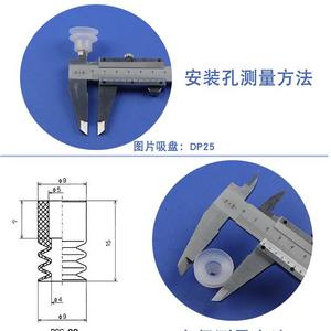 Support en cuivre PCG-9 pour ventouses de robot aspirateur, composants pneumatiques industriels, accessoires et pièces d'outils pneumatiques - Product Image 3
