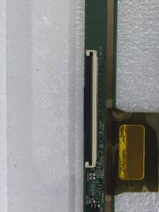 Panneau LCD UHD AUO 75 pouces T750QVN04.0 opencell pour téléviseur - Product Image 5