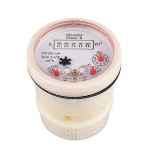 มิเตอร์น้ำหลายหัวฉีด สแตนเลส รุ่น WESDOM DN15~50 มม. แบบอิมพัลส์เอาต์พุต ปี 2023 - Product Image 5