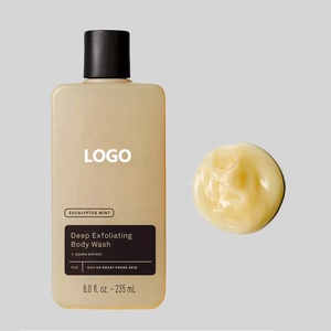Освежающий отбеливающий гель для душа - Product Image 4