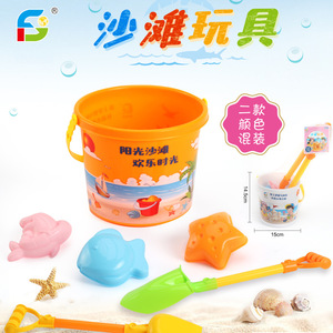 Beach Toys Set With Cart Bucket And Molds For Kids 2-6 Years Old Water Play Sand Toy 13cmx23.5cmx15cm - Product Image 4