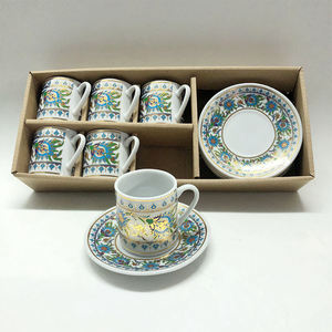 Nouvelle boîte-cadeau de Style moyen-oriental après-midi tasse à thé arabe plaqué or luxe en céramique tasse à café et soucoupe ensemble - Product Image 6