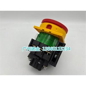 <span class=keywords><strong>EATON</strong></span> Mller 32A Aislamiento de carga Interruptor 3P Panel HI11 N/EA/SVB - Product Image 2
