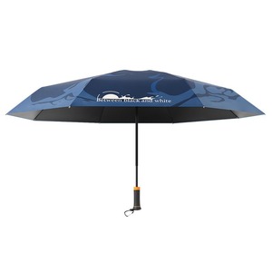 Windproof Mini Travel Folding Umbrella UPF 50+ Small Compact Lightweight Design Fits in Pocket Umbrella for Men - Product Image 5