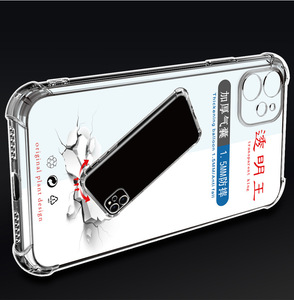 <span class=keywords><strong>Cover</strong></span> Trasparente Antiurto in TPU da 1,5mm per <span class=keywords><strong>iPhone</strong></span> 7 8 6 <span class=keywords><strong>6S</strong></span> <span class=keywords><strong>Plus</strong></span> SE 11 12 13 Pro XS Max XR - Custodia per Telefono - Product Image 2