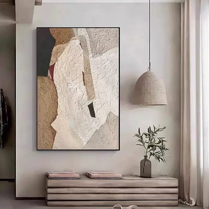 Hand Painted Oil Painting Abstract 3D Texture <b>Wall</b> Art Black <b>Frame</b> Rectangle Modern Minimalist Living Room Entryway Decor - Product Image 1