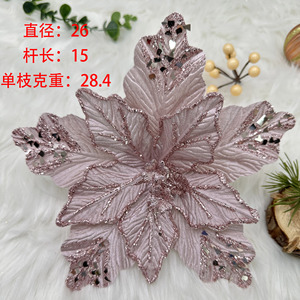 Fleur de Noël artificielle en velours de haute qualité de 26 cm, vente en gros, pour mariage, fête, décoration de la maison - Product Image 4