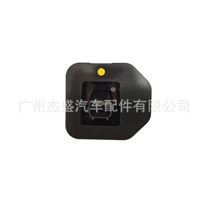 Nissan Reverse <b>Camera</b> 28442-4BA30 720P <b>Night</b> View Rear Backup <b>Camera</b> Dc 12V - Product Image 4