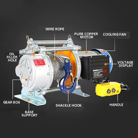 Palan électrique 1500kg 24V avec moteur de levage multifonctionnel en coque en aluminium pour grues pour câble en acier 220V