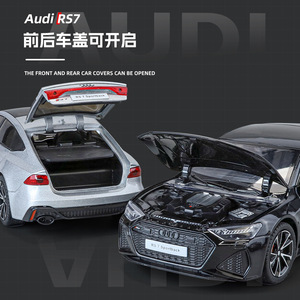 XHD 1:24 pour Audi RS7 moulé sous pression jouet alliage son et lumière porte arrière quatre roues absorbant les chocs Simulation modèle de <span class=keywords><strong>voiture</strong></span> - Product Image 3