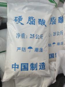 Asam <span class=keywords><strong>Stearic</strong></span> 1842/1841/1840/1838/1820/1810/99% plastik KEMURNIAN/karet agen tambahan tiga kali Tekan - Product Image 6