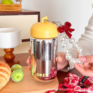 Electroplated Mirror Glass Cup Pearl Chain Cover Travel Coffee Mug Portable Office Use Single Cup Solid Color - Product Image 1