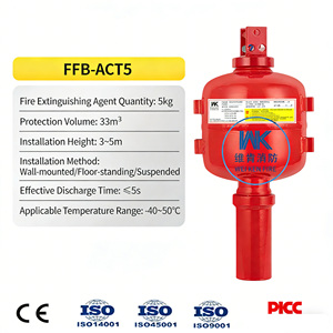 ถังดับเพลิงชนิดผงเคมีแห้งละเอียดพิเศษแบบไม่ใช้แรงดัน 5 กก. - ระบบดับเพลิงอัตโนมัติสำหรับห้องไฟฟ้าและโรงงาน - Product Image 3