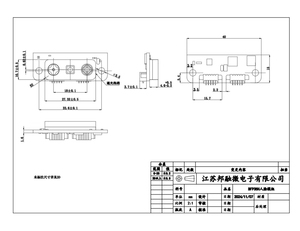 Module de capteur de caméra IR/RGB BFP35H avec puce pour reconnaissance faciale et reconnaissance palmaire, mini caméra USB pour les États-Unis - Product Image 3