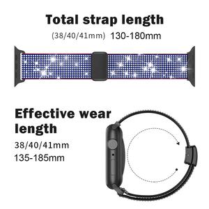 Correa de Repuesto Elástica de Nailon con Hebilla Magnética de Lujo Bling 2026 para Reloj Iwatch, Compatible con Apple Watch 10/9/8 46mm 42mm 49mm SE - Product Image 2