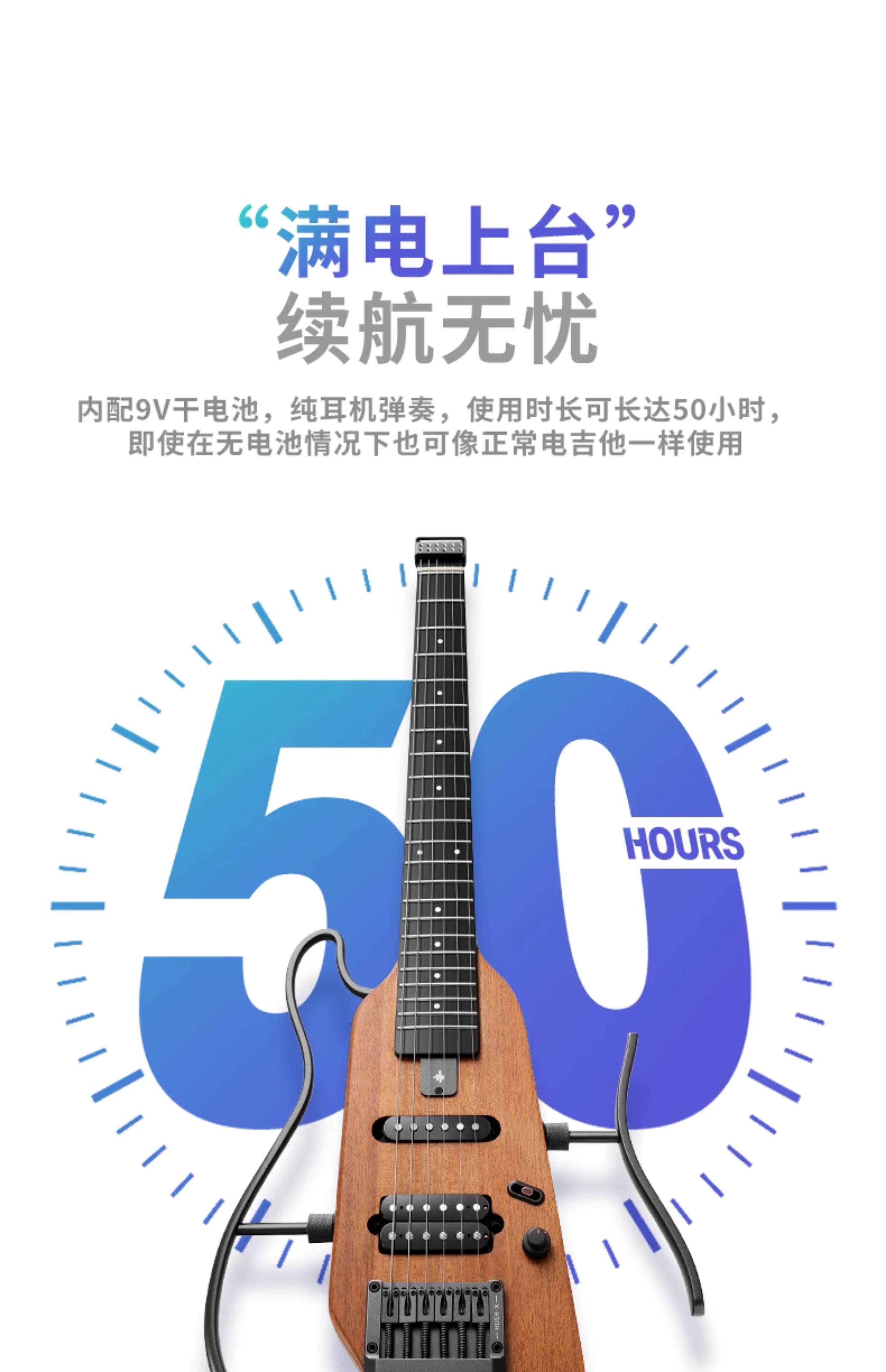 セール DONNER HUSH-x GUITAR エレキギター ナチュラル HUSH-X Porable Electric Guitar Kit for Travel Donner