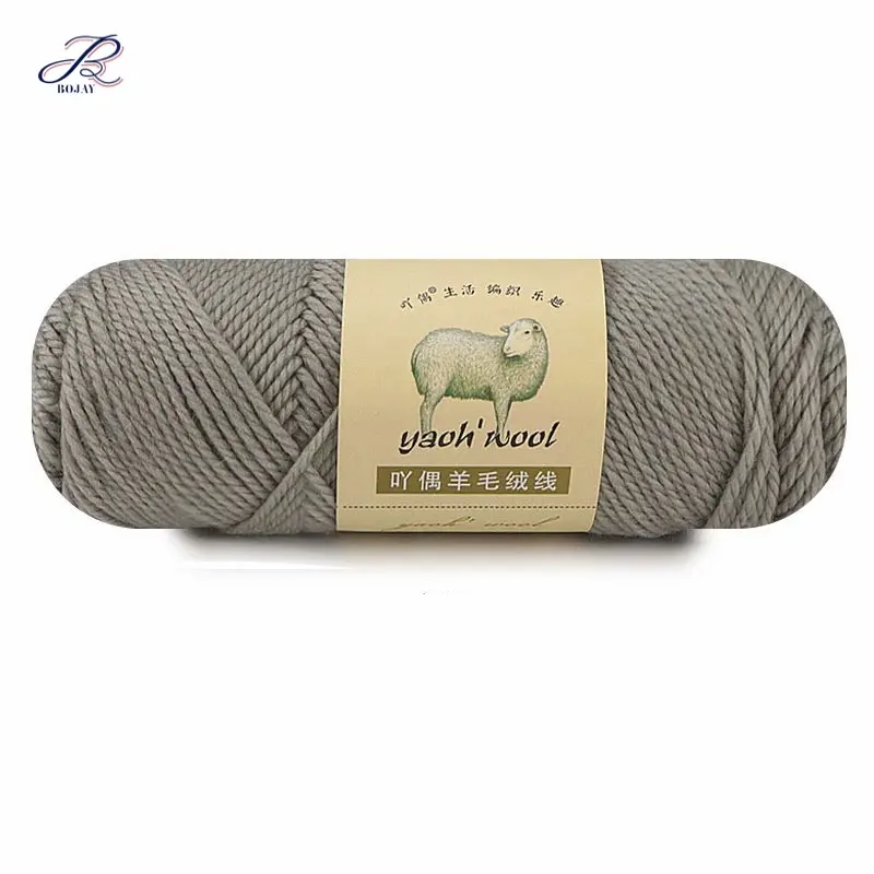 Bojay fio de lã bulky para tapetes, lenço para fazer pente, australiana, lã acrílica