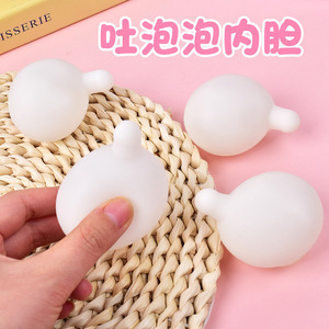แกนยางนิ่มสำหรับเป่าฟองอากาศ แกนซิลิโคนเป่าฟองอากาศสำหรับตุ๊กตา DIY แกนในสำหรับบรรจุลม แกนในอเนกประสงค์ บรรเทาความเครียด - Product Image 1