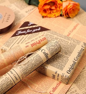Papel de Regalo para Ramos de Flores, Papel de Regalo Retro, Papel Kraft para Envolver Flores, Girasol, Periódico Inglés - Product Image 4