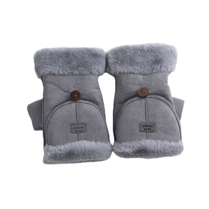 Gants d'écran tactile chaud avec doublure en daim; gants de cyclisme demi-doigts extra moelleux et chauds - Product Image 4