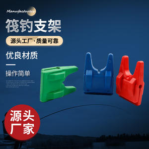 Support de canne à pêche en silicone pour pêche en radeau, pince de seau, accessoire de pêche multifonctionnel, léger et portable - Product Image 5