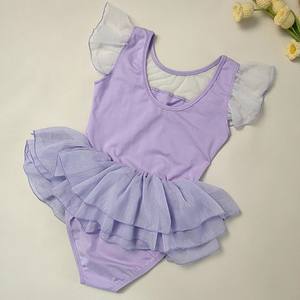 2023 estilo caliente Pom <span class=keywords><strong>con</strong></span> faldas niñas Rosa profesional Ballet <span class=keywords><strong>Tutu</strong></span> proveedores - Product Image 6