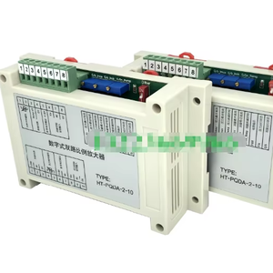 HT-PQDA-2-10 เครื่องขยายสัญญาณแบบสัดส่วนสองช่องสัญญาณ - Product Image 2
