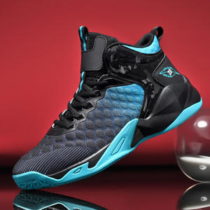 Zapatillas Deportivas de Malla Transpirable Estilo Baloncesto 2026, con Cordones, de Marca, con Servicios Personalizables - Product Image 2