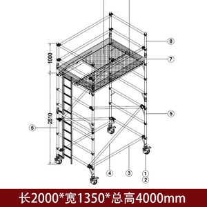 Construction Frame Aluminum <strong>Scaffolding</strong> System <strong>Used</strong> <strong>Scaffolding</strong> <strong>for</strong> <strong>Sale</strong> <strong>Scaffolder</strong> System - Product Image 6