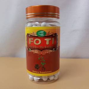 Envío gratis 1 botella Pure Fo Ti/<span class=keywords><strong>He</strong></span> <span class=keywords><strong>Shou</strong></span> <span class=keywords><strong>Wu</strong></span> Cápsula de extracto de raíz para la salud de la piel del cabello - Product Image 5