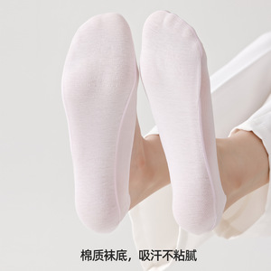 2026 Spring/Summer New Style Super Shallow Cuff Ice <b>Silk</b> Invisible <b>Socks</b> Cotton Sole Moisture-wicking High Heels with Dotted - Product Image 4