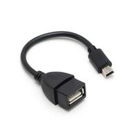 Kabel Micro OTG Lengtion 5 Pin F/M untuk Tablet PC & Ponsel-Tahan Lama, Modis, Pengiriman Cepat
