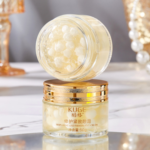 <span class=keywords><strong>Crema</strong></span> Contorno <span class=keywords><strong>Occhi</strong></span> Kuge Anti-Rughe Riparatrice e Rassodante Riduce le Occhiaie Rimuove le Zampe di Gallina - Product Image 3