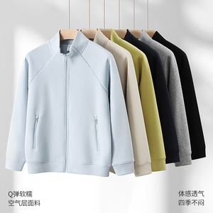 เสื้อคาร์ดิแกนผู้ชายสีทึบคอปกแรกลันซิปเสื้อสเวตเตอร์วัยรุ่นฤดูใบไม้ร่วงฤดูหนาวสวมใส่ - Product Image 3