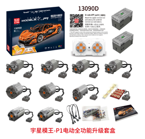 الأكثر مبيعاً قوالب King ، S + D RC ، وحدات بلاستيكية ، ألعاب بناء السيارات ، ألعاب الألغاز البلاستيكية ، ألعاب بناء كتل البناء - Product Image 2