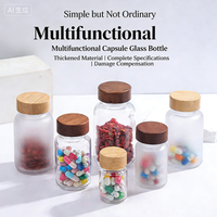 Bouteille de capsule en verre dépoli de haute qualité 120ML 100ML 50ML bouchon en bois à vis en forme de cylindre échantillon gratuit à faible quantité minimale de commande