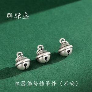 Qunlvsheng 3D Lucky <b>Cat</b> Pendant S999 Silver Charm For Bracelet Necklace Unisex Everyday Wear - Product Image 4