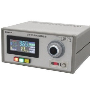 Sibata Scientific Chemist Plaza CP 400 Reactor Sintético Set Básico Estructura Abierta Tapa Plana Sellado Hermético - Product Image 4
