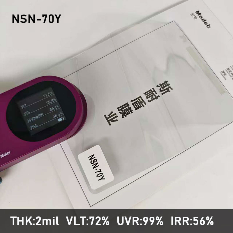 NSN-70Y