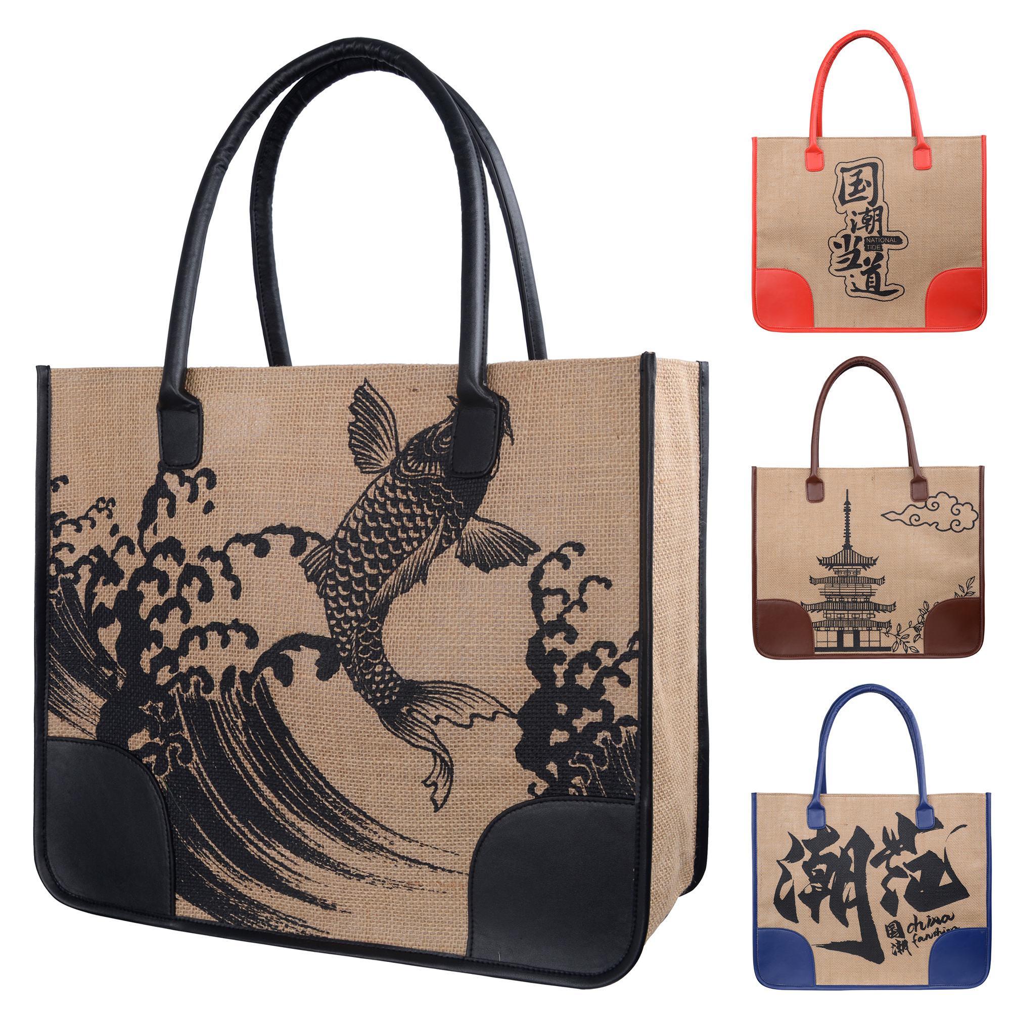 National Trendy Outdoor Large Capacity Jute Shopping Tote