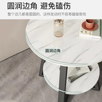 Petite table basse, table d'appoint, salon, chambre, mini étagère, balcon, rangement simple, petite table ronde à double niveau