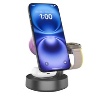 Nouveauté 2026 : Chargeur sans fil rapide magnétique 25W 5-en-1 avec haut-parleur, lampe RGB, montre connectée et écouteurs – Vente chaude AFY